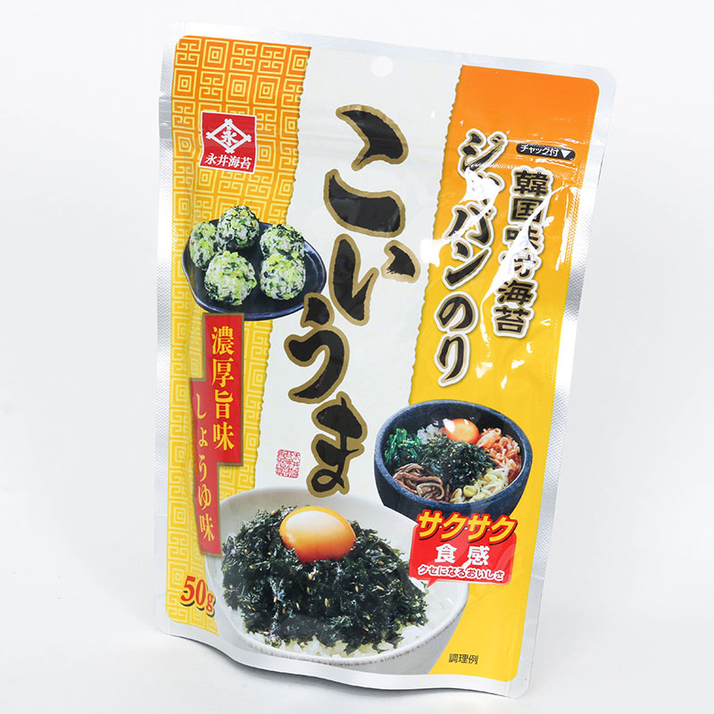 Rong biển giòn trộn gia vị 50g (Vị nước tương) thương hiệu NAGAINORI
