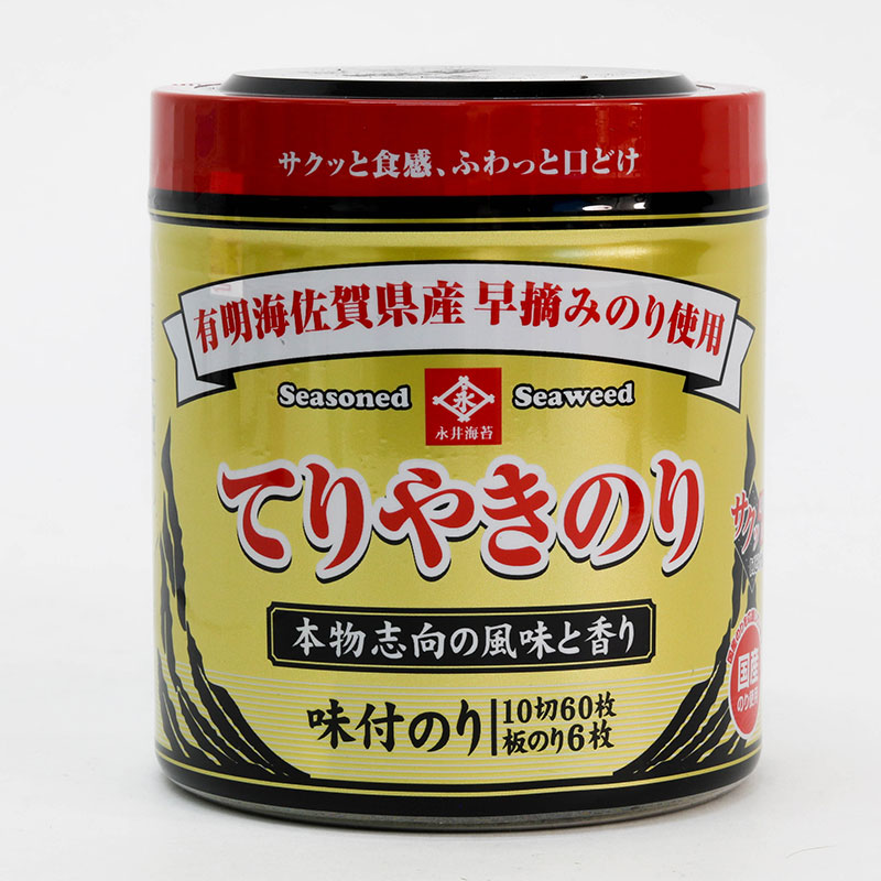 Rong biển tẩm gia vị Teriyaki Nhật Bản Nagainori 117g (60 miếng) thương hiệu NAGAINORI
