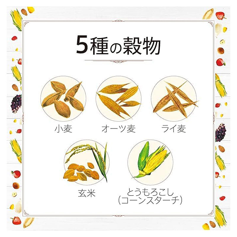 Ngũ cốc trái cây Granola Nisshoku 200g thương hiệu 