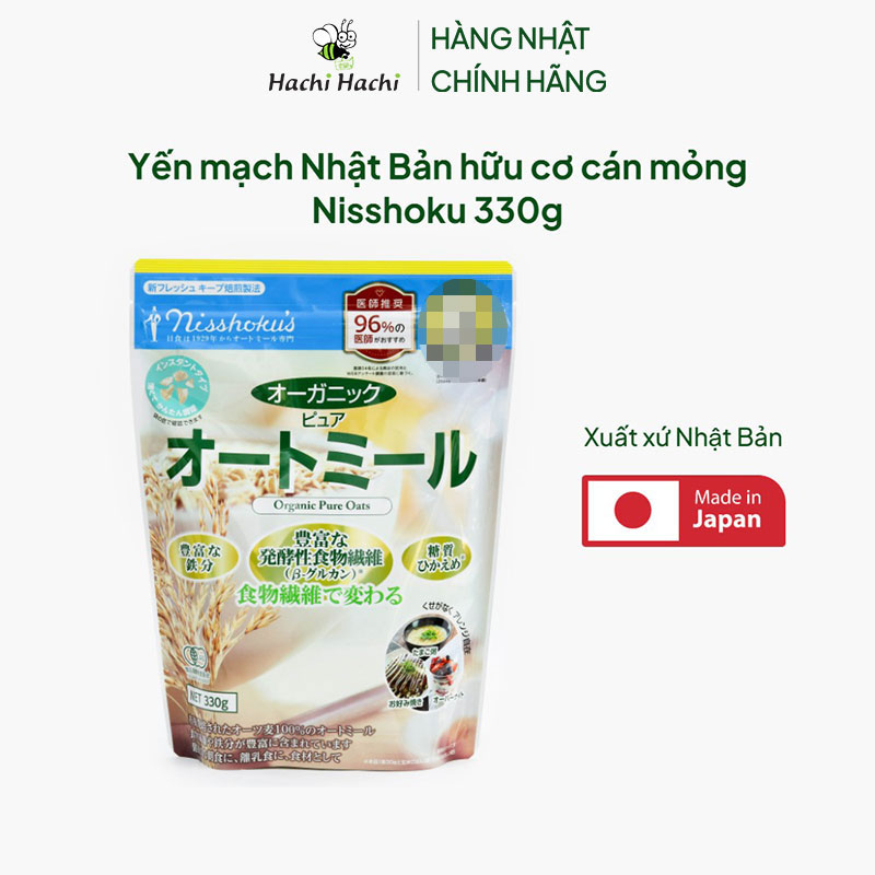 Yến mạch Nhật Bản hữu cơ cán mỏng Nisshoku 330g thương hiệu NIPPON FOOD