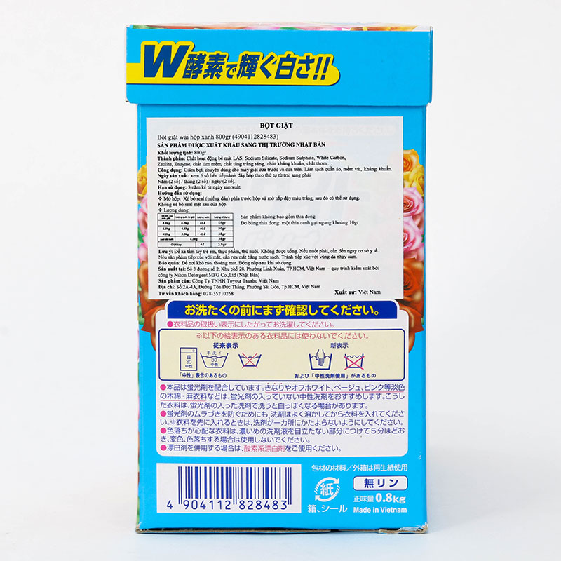 Bột giặt Wai hộp xanh 800g thương hiệu TOYOTA TSUSHO