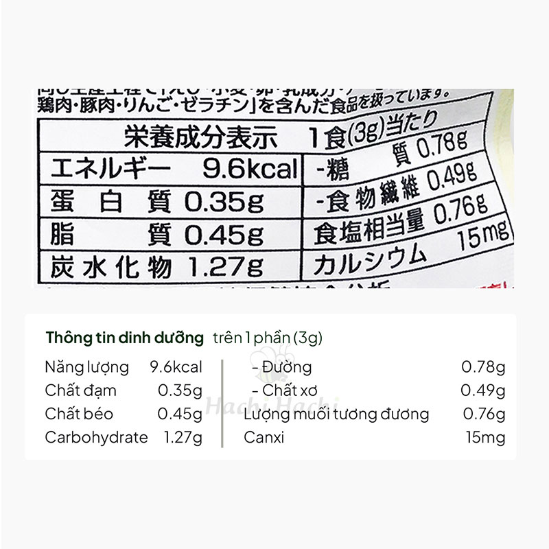 Gia vị rắc cơm 6 loại rau củ Tanaka 33g thương hiệu TANAKA SHOKUHIN