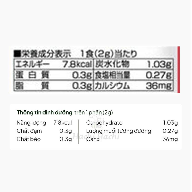 Gia vị rắc cơm cá ngừ bào Tanaka 30g, bổ sung Canxi thương hiệu TANAKA SHOKUHIN