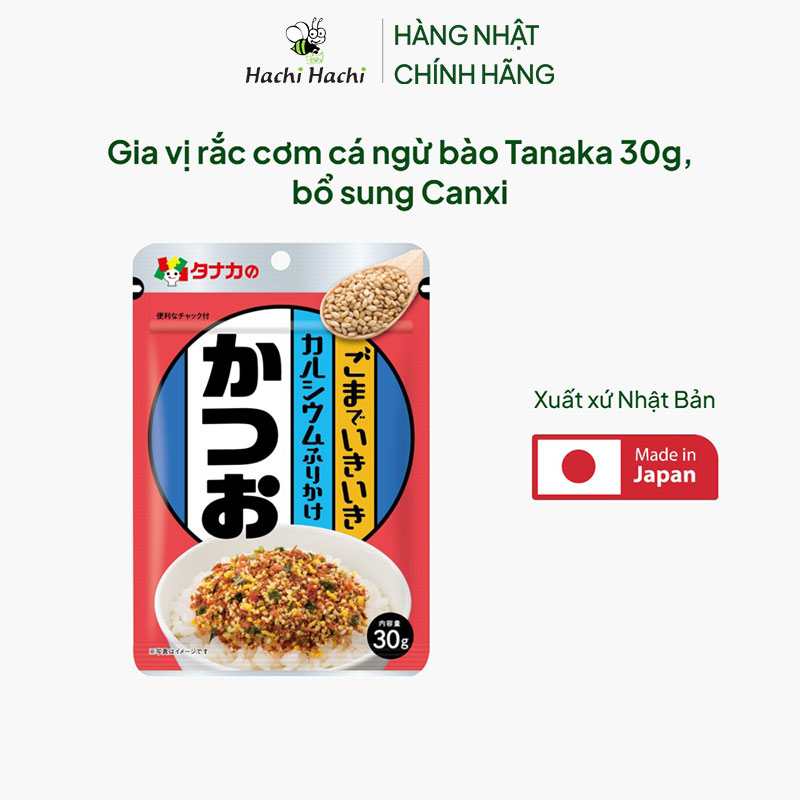 Gia vị rắc cơm cá ngừ bào Tanaka 30g, bổ sung Canxi thương hiệu TANAKA SHOKUHIN