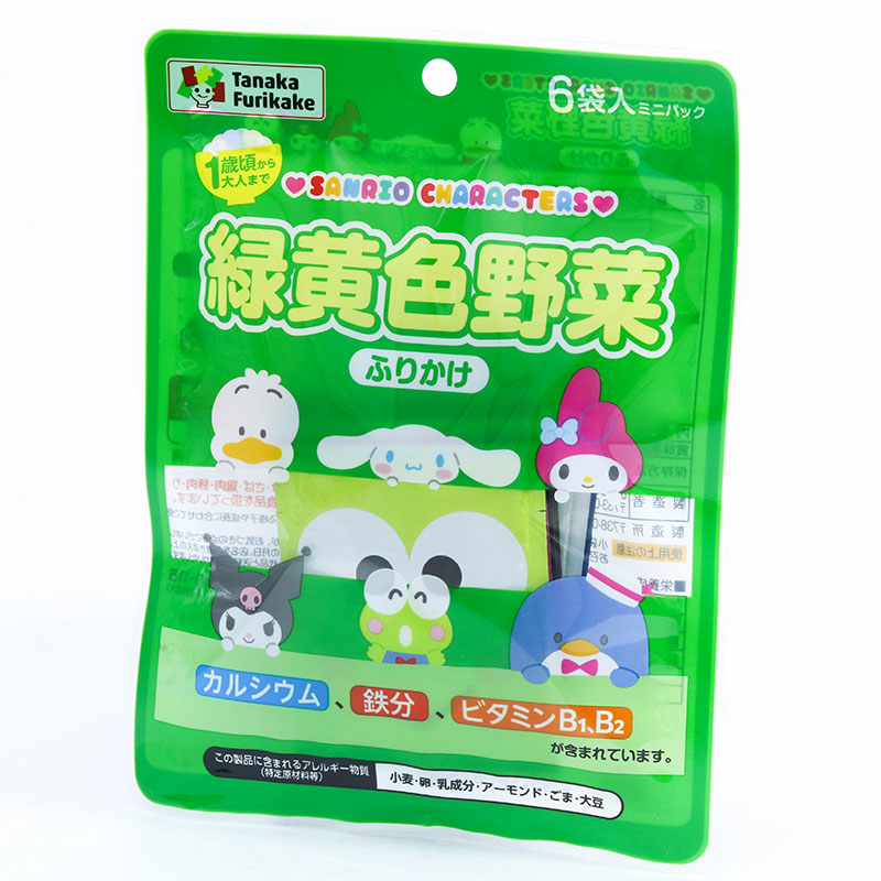 Gia vị rắc cơm 7 loại rau củ Tanaka 10.8g (1.8gx6 gói) thương hiệu TANAKA SHOKUHIN