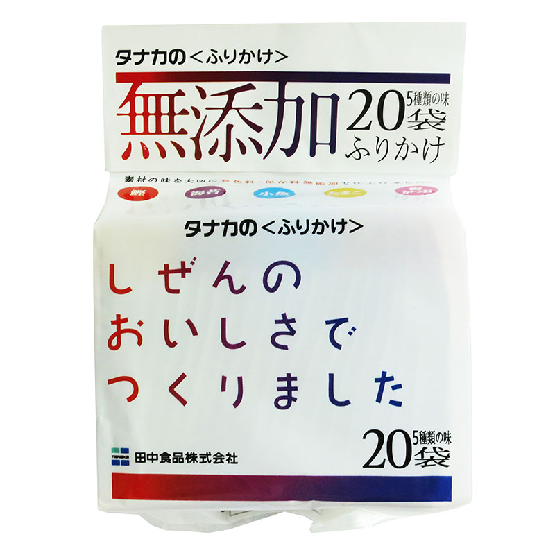 Gia vị rắc cơm 5 vị Tanaka 40g (5 loại x 4 gói) (Không chất phụ gia) thương hiệu TANAKA SHOKUHIN