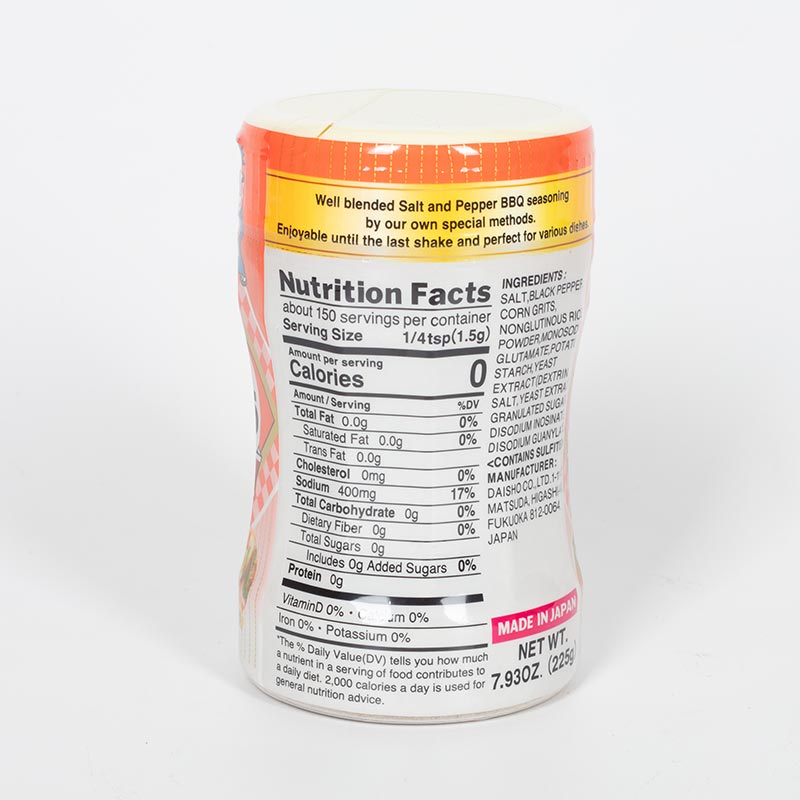Muối tiêu Nhật Bản Daisho 225g thương hiệu DAISHO