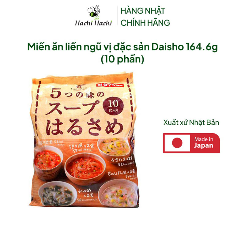 Miến ăn liền ngũ vị đặc sản Daisho 164.6g (10 phần) thương hiệu DAISHO