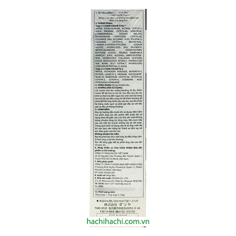 Nhuộm tóc phủ bạc Nhật Bản không mùi dạng bọt Salon de Pro 2 Màu nâu sáng hơn 100g, gội nhuộm nhanh chóng tại nhà thương hiệu DARIYA