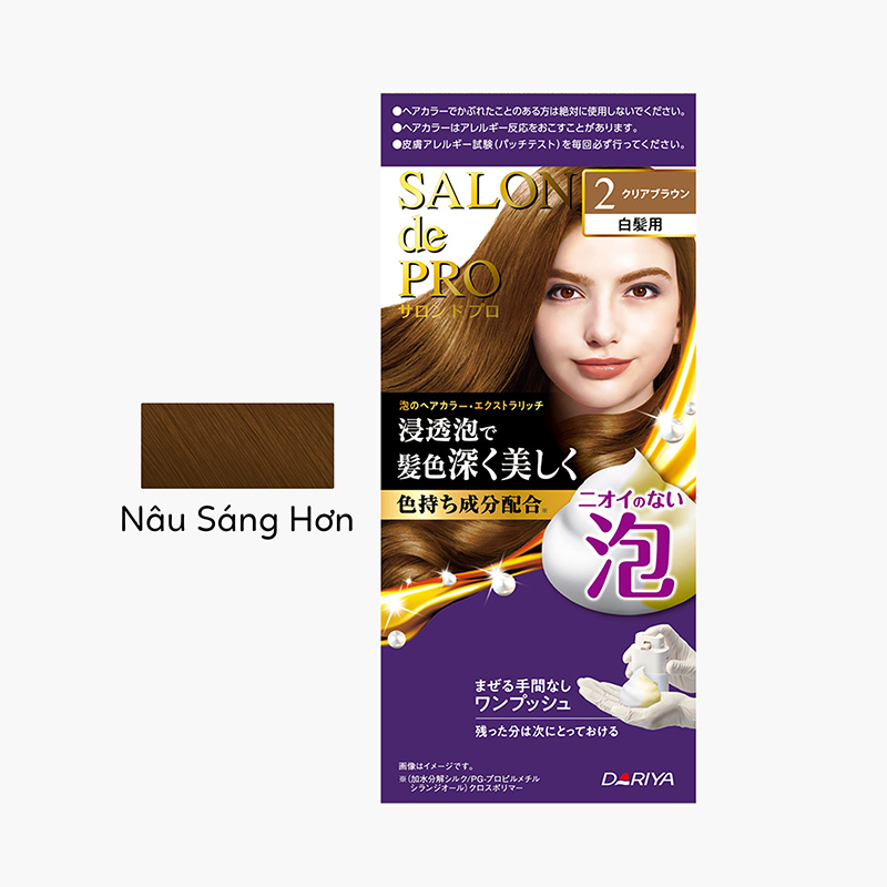 Nhuộm tóc phủ bạc Nhật Bản không mùi dạng bọt Salon de Pro 2 Màu nâu sáng hơn 100g, gội nhuộm nhanh chóng tại nhà