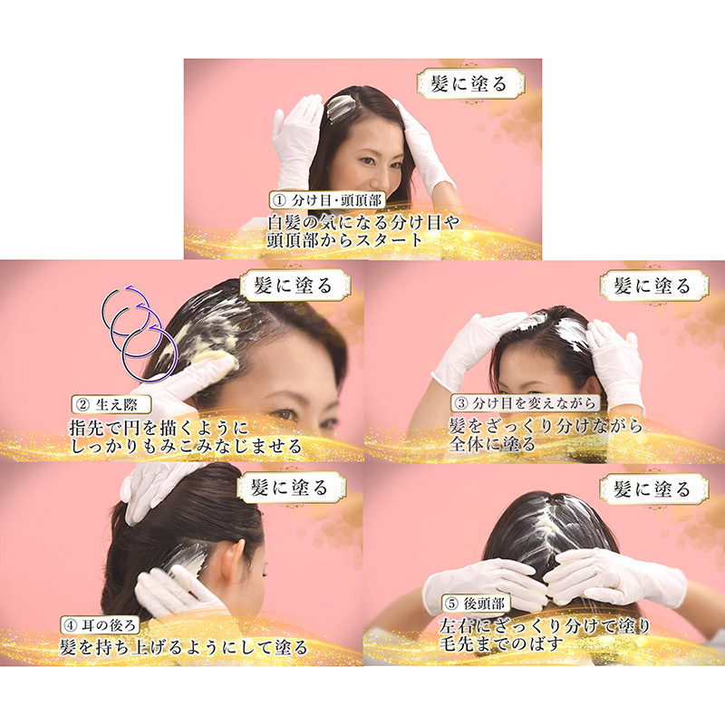 Nhuộm tóc phủ bạc Nhật Bản không mùi dạng bọt Salon de Pro 4 Màu nâu nhạt 100g, gội nhuộm nhanh chóng tại nhà thương hiệu DARIYA