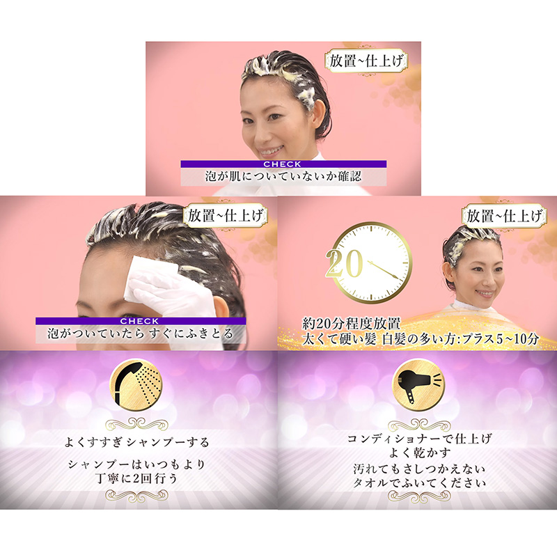 Nhuộm tóc phủ bạc Nhật Bản không mùi dạng bọt Salon de Pro 5 Màu nâu tự nhiên 100g, gội nhuộm nhanh chóng tại nhà thương hiệu DARIYA