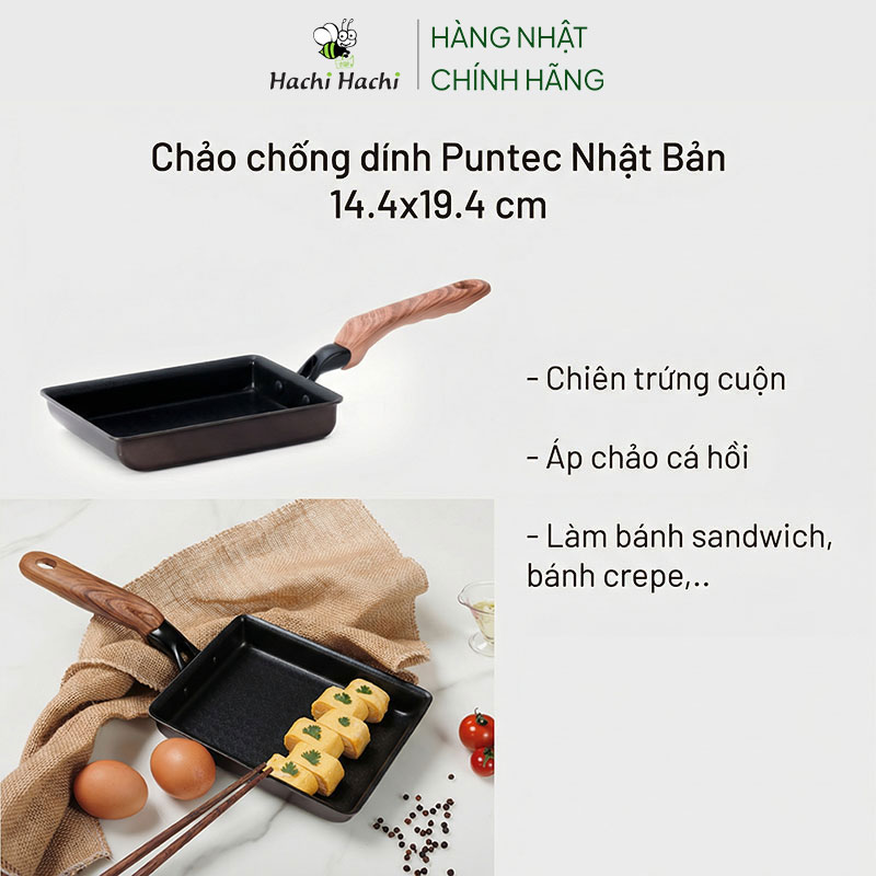Chảo chống dính Puntec Nhật Bản 14.4x19.4cm thương hiệu TAKEHARA