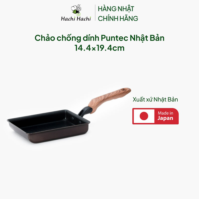 Chảo chống dính Puntec Nhật Bản 14.4x19.4cm thương hiệu TAKEHARA