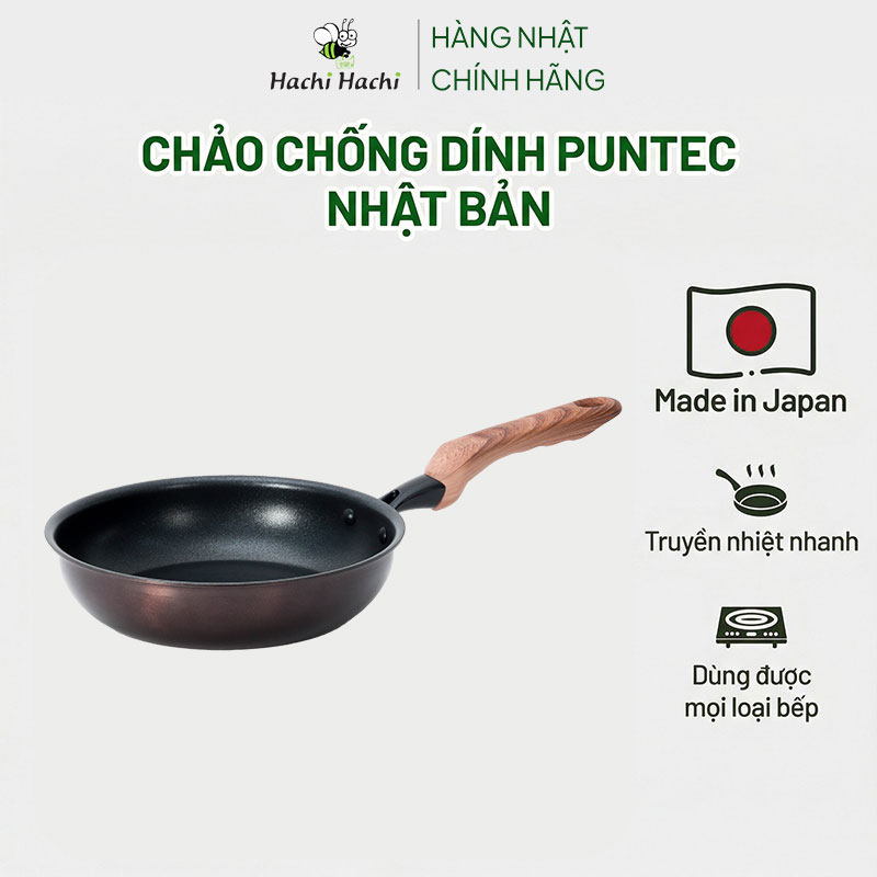 Chảo chống dính Puntec Nhật Bản 20cm thương hiệu TAKEHARA