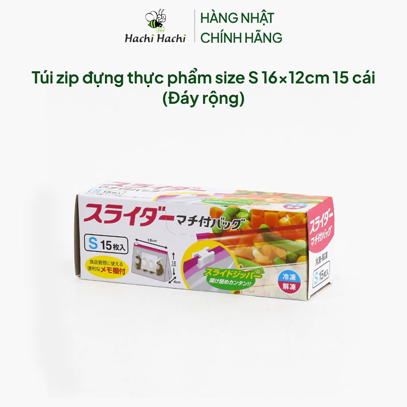 Túi zip đựng thực phẩm size S 16x12cm 15 cái (Đáy rộng) thương hiệu DAIWA BUSSAN