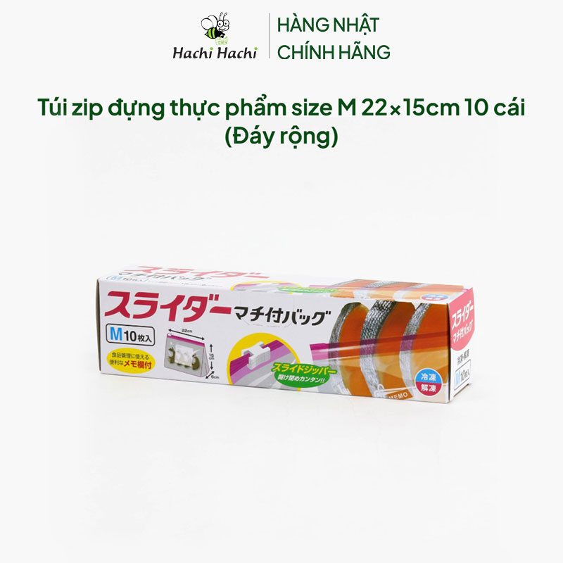 Túi zip đựng thực phẩm size M 22x15cm 10 cái (Đáy rộng) thương hiệu DAIWA BUSSAN