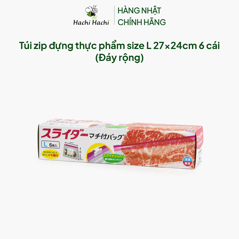 Túi zip đựng thực phẩm size L 27x24cm 6 cái (Đáy rộng) thương hiệu DAIWA BUSSAN