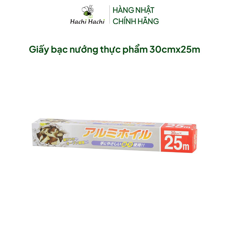 Giấy bạc nướng thực phẩm 30cmx25m thương hiệu DAIWA BUSSAN