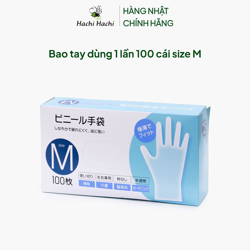 Bao tay dùng 1 lần 100 cái size M thương hiệu DAIWA BUSSAN