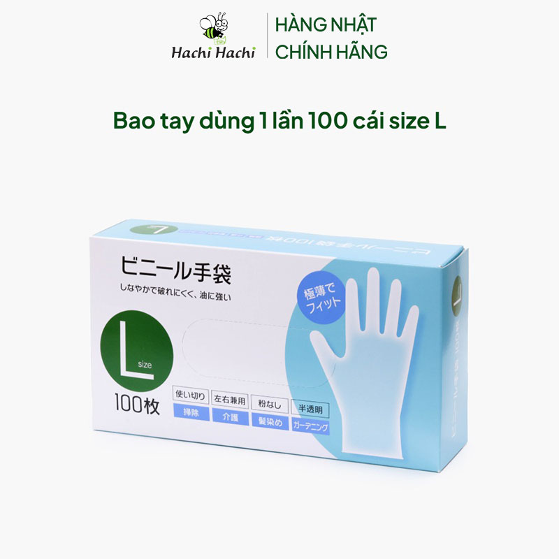 Bao tay dùng 1 lần 100 cái size L thương hiệu DAIWA BUSSAN
