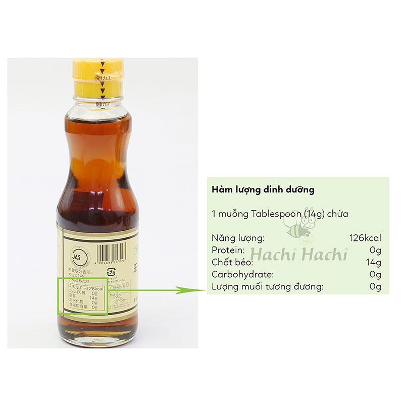 Dầu mè Maruhon 200g  thương hiệu 
