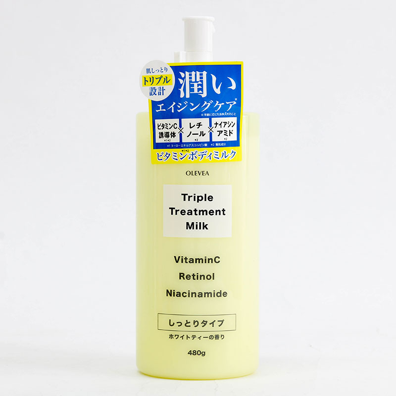 Sữa dưỡng thể sáng da Olevea 480g thương hiệu 