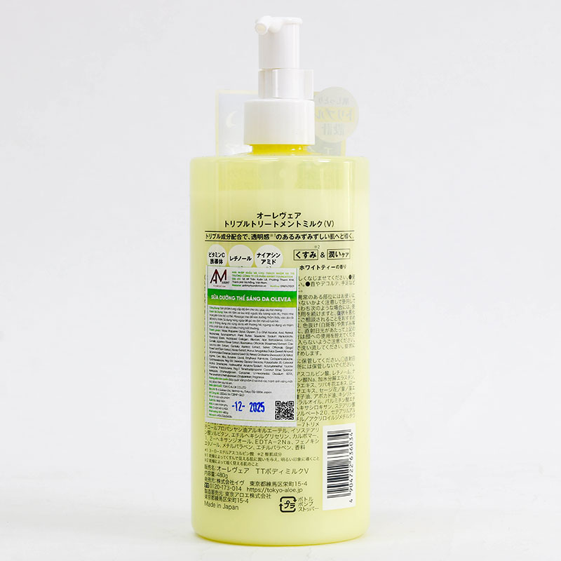 Sữa dưỡng thể sáng da Olevea 480g thương hiệu 