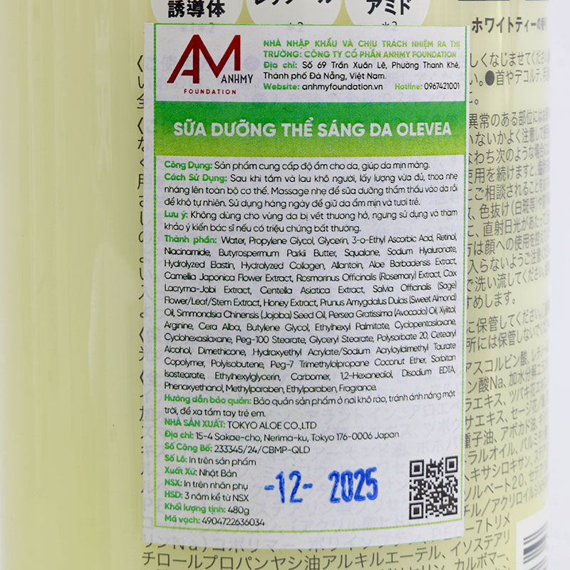 Sữa dưỡng thể sáng da Olevea 480g thương hiệu 