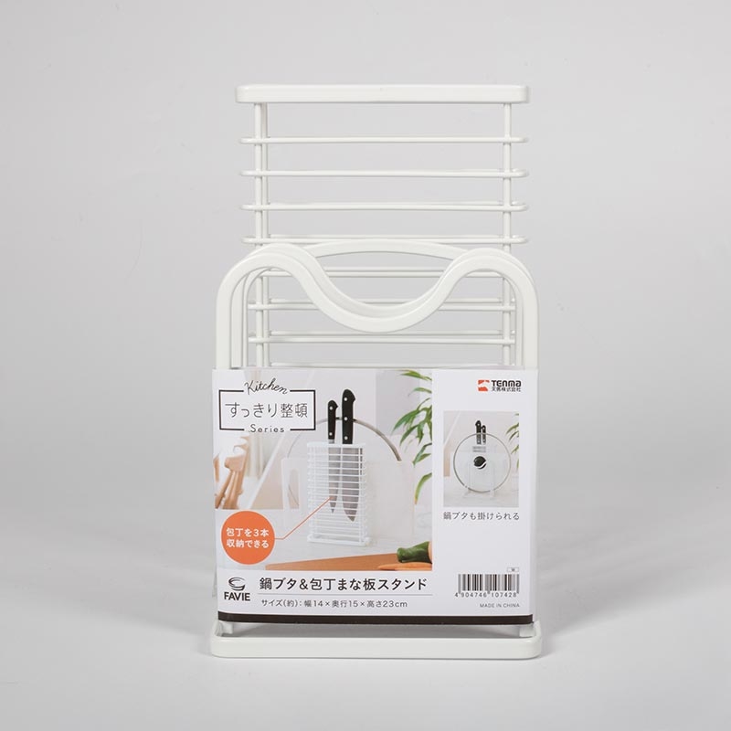 Giá để dao, thớt, nắp nồi 14x23cm, kèm vòng đệm chống trượt thương hiệu TENMA