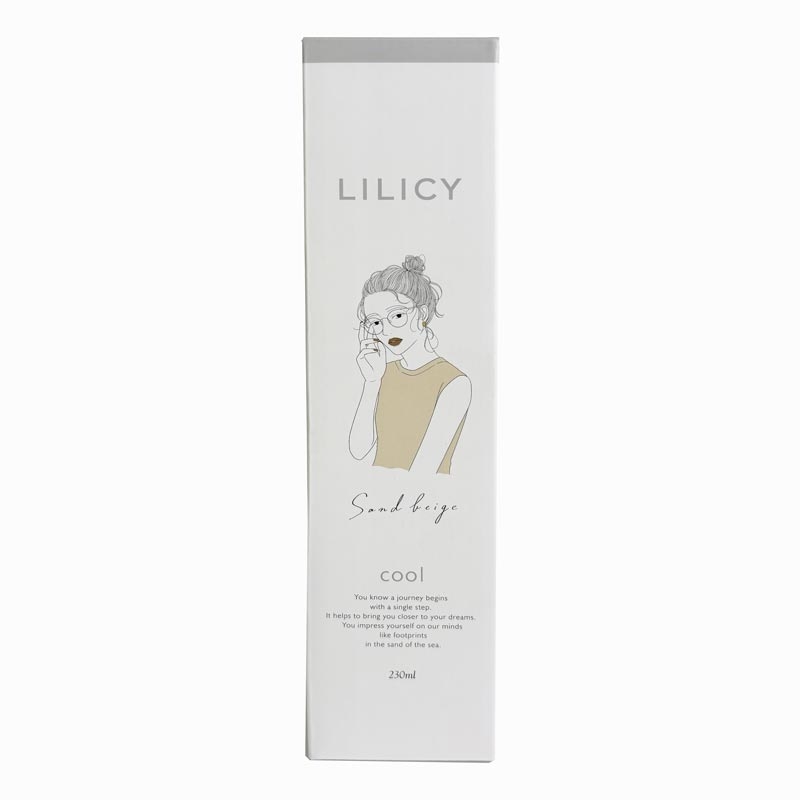 Bình giữ nhiệt 230ml (Nâu beige), bình vuông có thể đặt nằm ngang thương hiệu TENMA