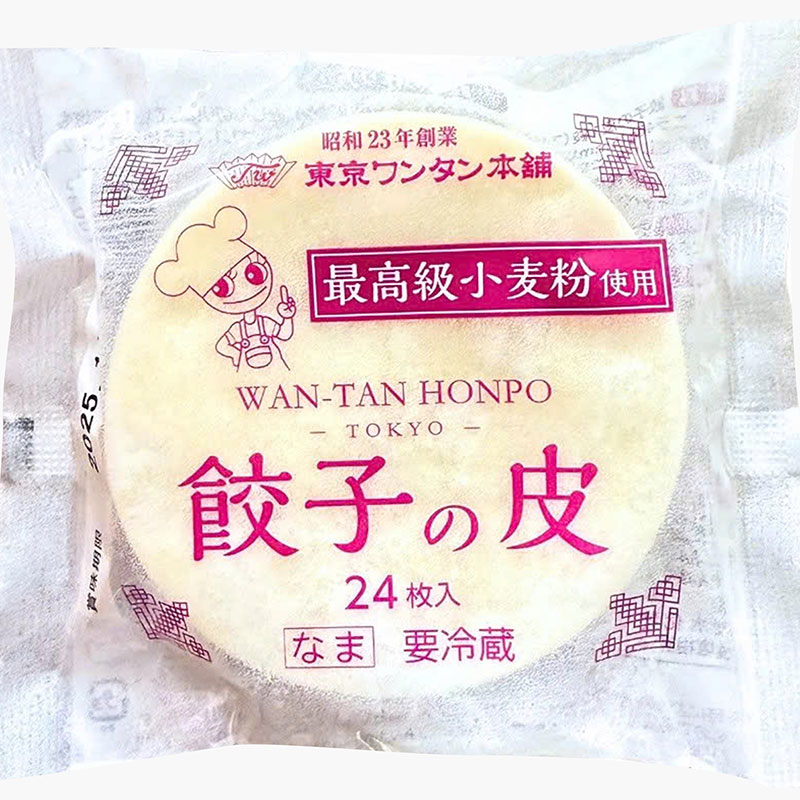 Vỏ bánh há cảo Nhật Bản Gyoza No Kawa (140g) thương hiệu TOKYO WANTAN