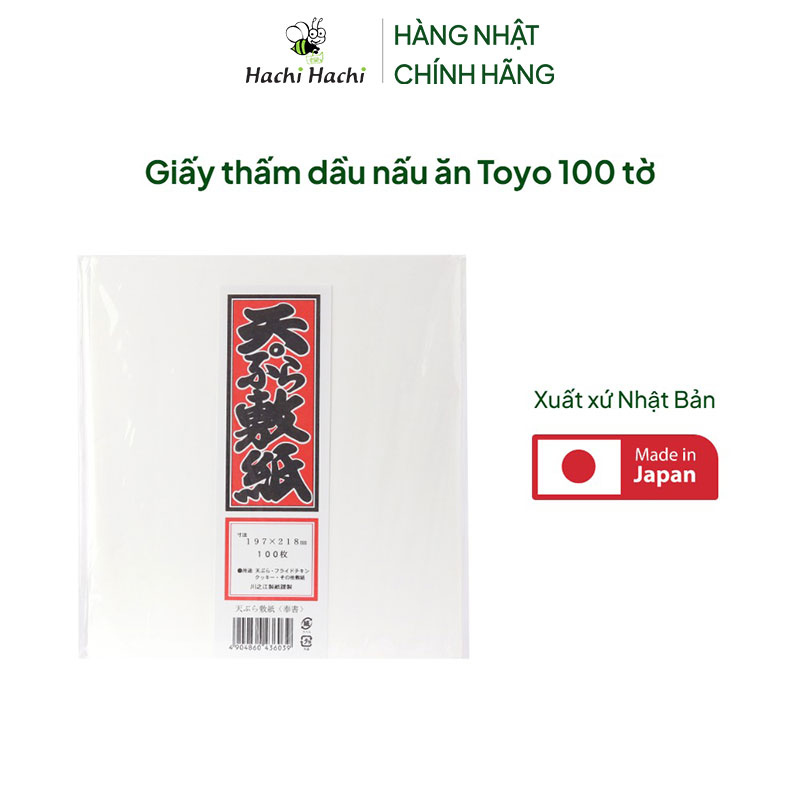 Giấy thấm dầu nấu ăn Toyo 100 tờ thương hiệu 
