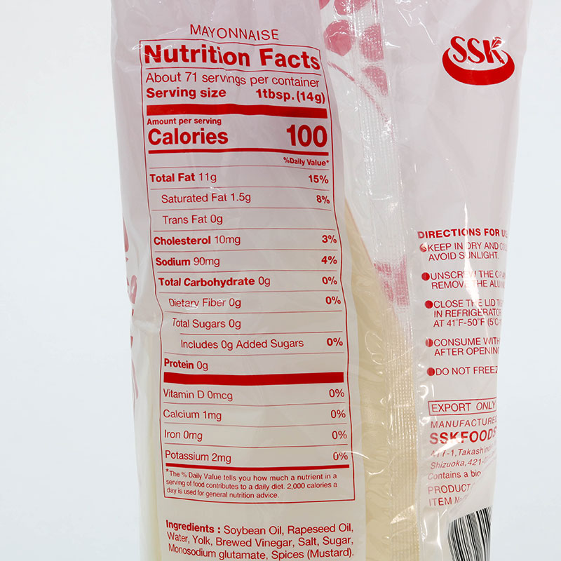 Xốt Mayonnaise Nhật Bản SSK không chứa gluten 1kg thương hiệu 