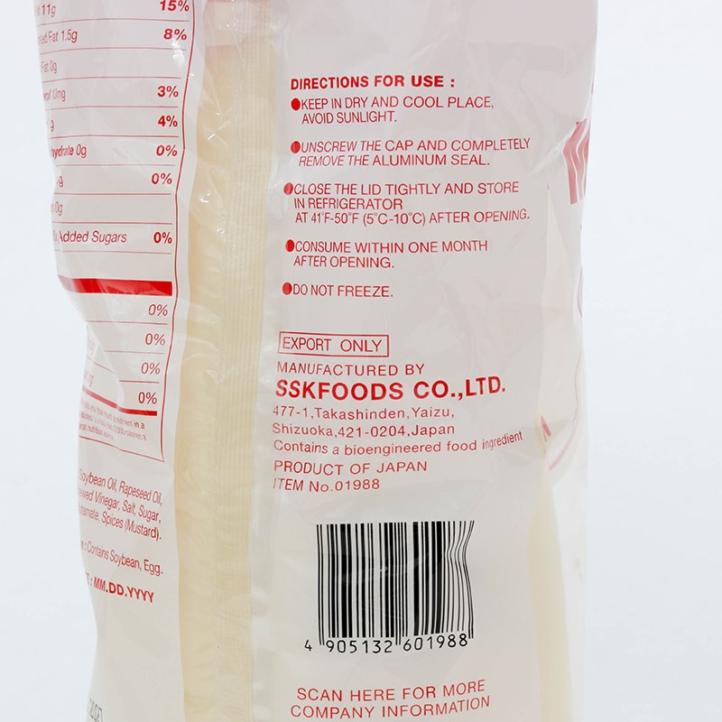Xốt Mayonnaise Nhật Bản SSK không chứa gluten 1kg thương hiệu 