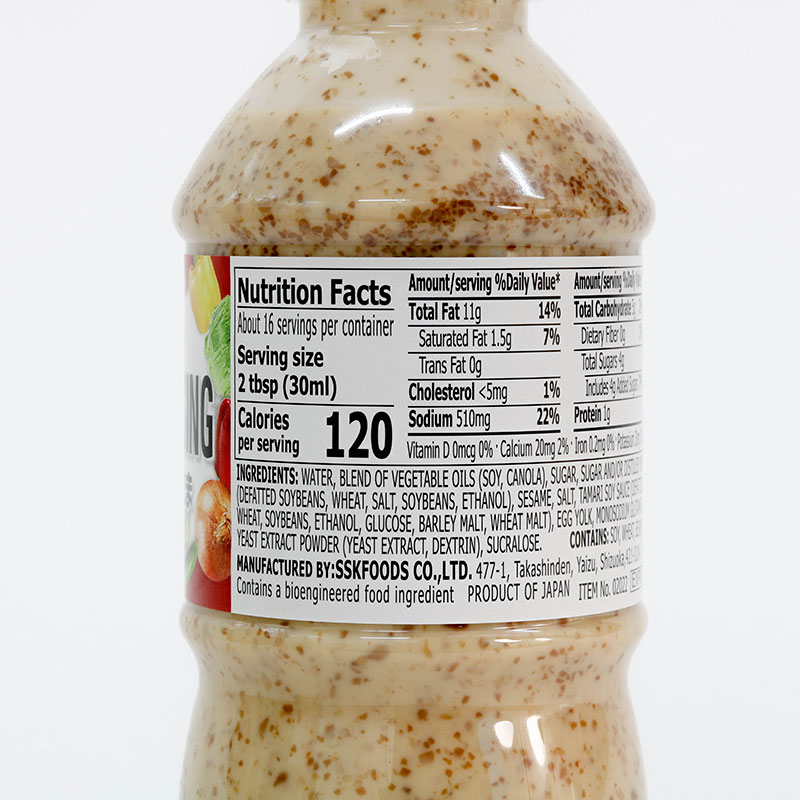 Xốt mè rang Nhật Bản SSK vị đậm đà trộn Salad 490ml thương hiệu 