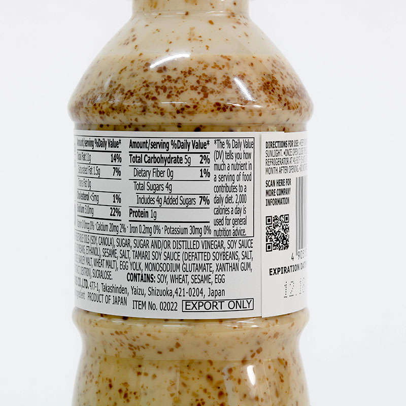 Xốt mè rang Nhật Bản SSK vị đậm đà trộn Salad 490ml thương hiệu 