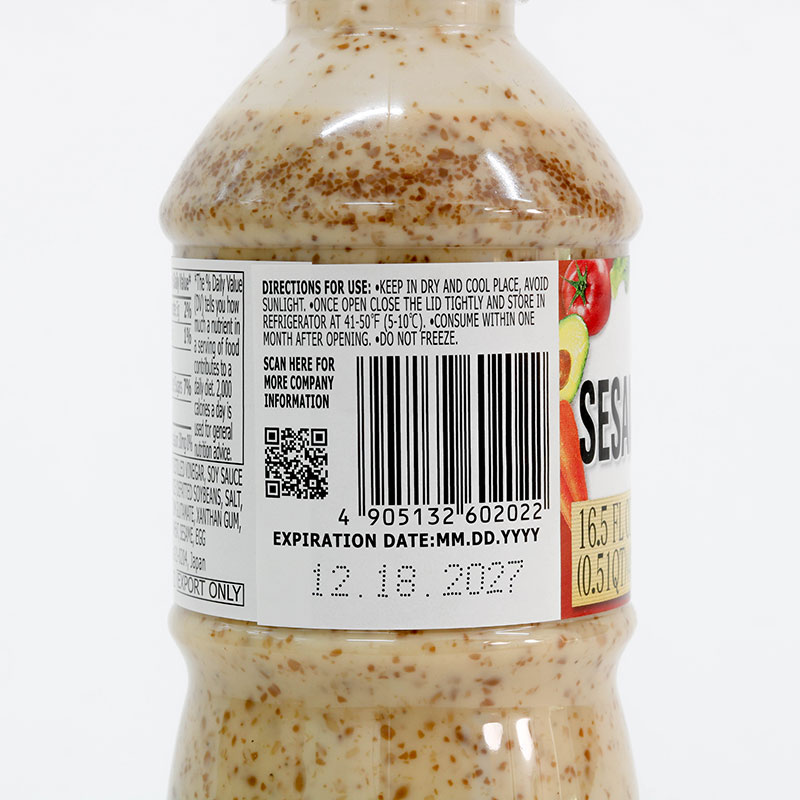 Xốt mè rang Nhật Bản SSK vị đậm đà trộn Salad 490ml thương hiệu 