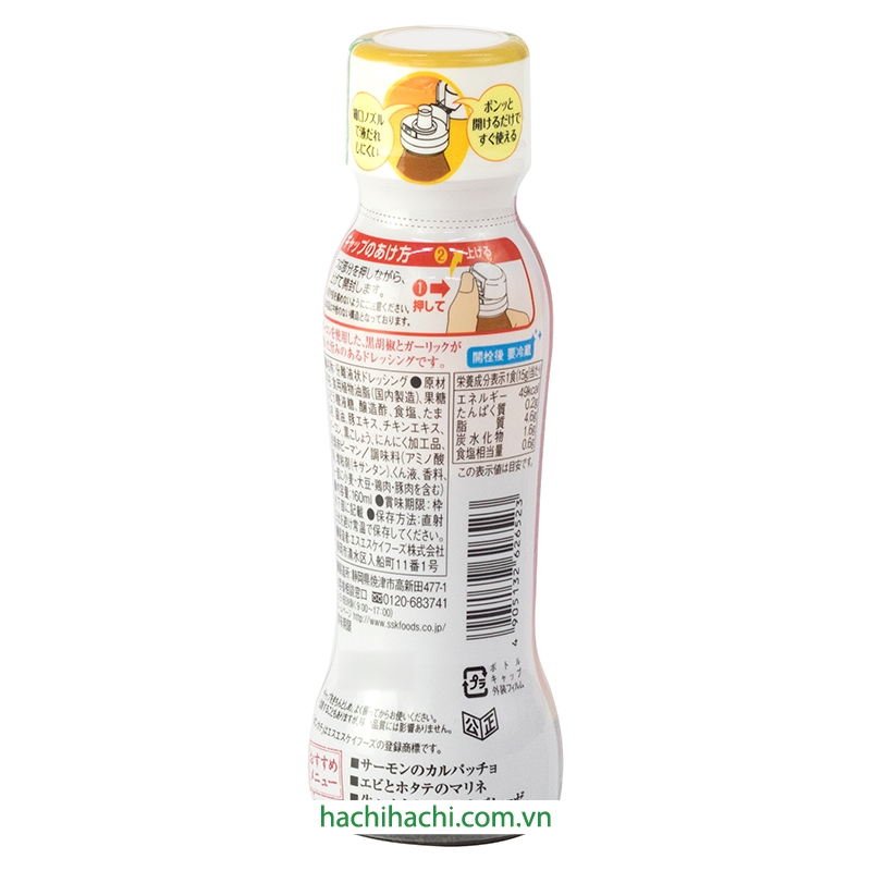 Nước sốt salad vị tiêu đen và thịt xông khói SSK 160ml thương hiệu 