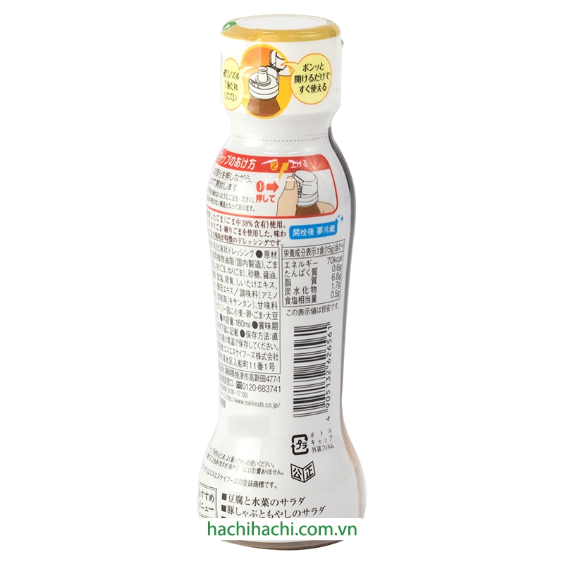 Nước sốt salad 3 vị mè SSK 160ml thương hiệu 