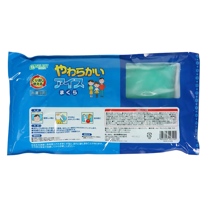 Gối lạnh S Select 31x17cm thương hiệu 