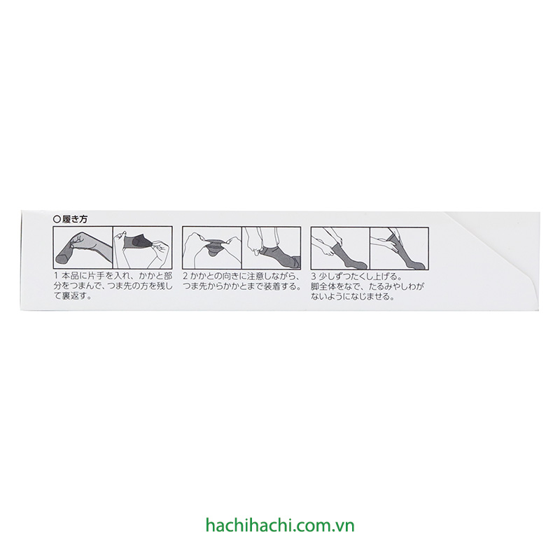 Vớ y khoa điều trị giãn tĩnh mạch Othree L màu kem (Vớ gối hở ngón), thích hợp cho bắp chân 36-42cm thương hiệu 