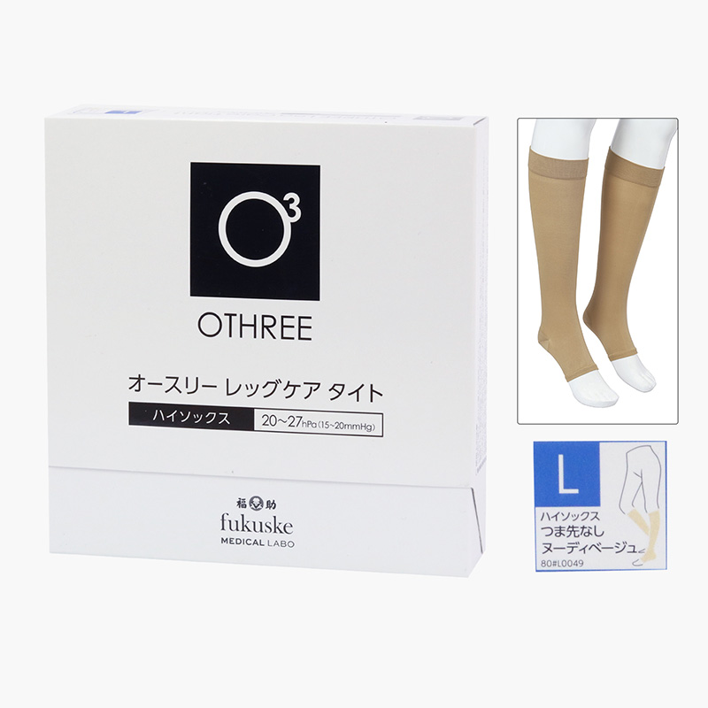 Vớ y khoa điều trị giãn tĩnh mạch Othree L màu kem (Vớ gối hở ngón), thích hợp cho bắp chân 36-42cm