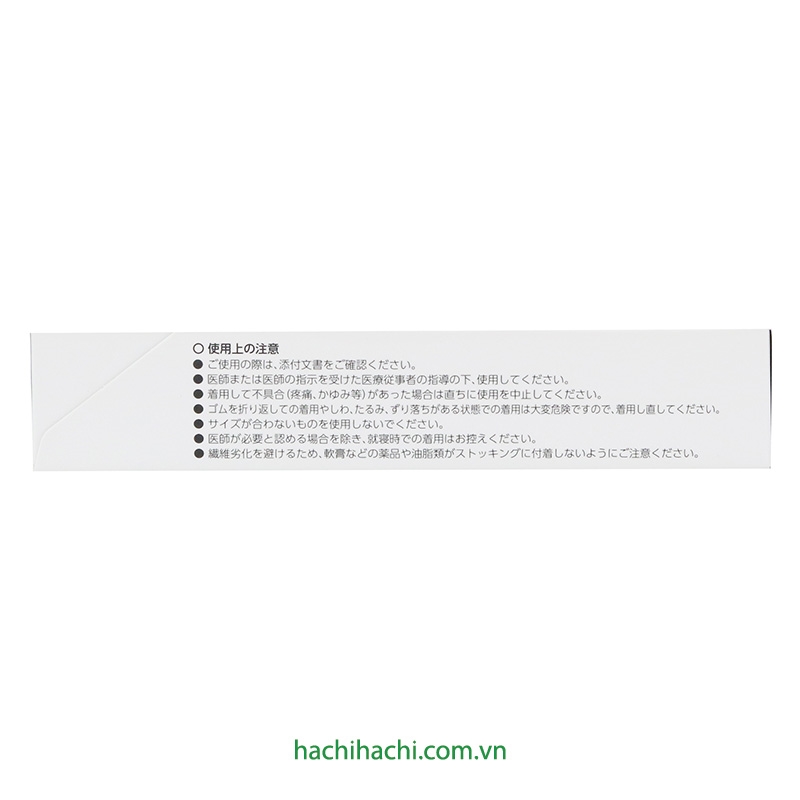 Vớ y khoa điều trị giãn tĩnh mạch Othree L Beige (Vớ quần), thích hợp cho bắp chân 36-42cm thương hiệu 