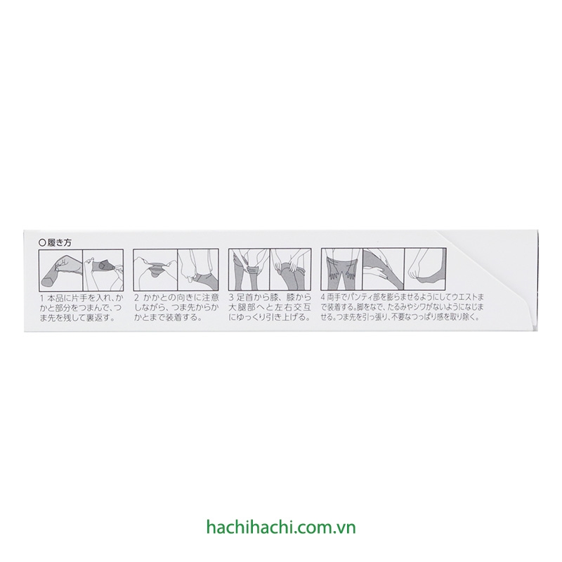 Vớ y khoa điều trị giãn tĩnh mạch Othree L Beige (Vớ quần), thích hợp cho bắp chân 36-42cm thương hiệu 