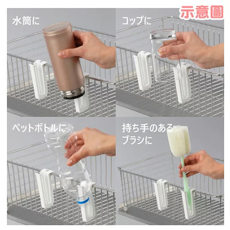 Móc treo ráo nước cho chai lọ 2 cái thương hiệu INOMATA