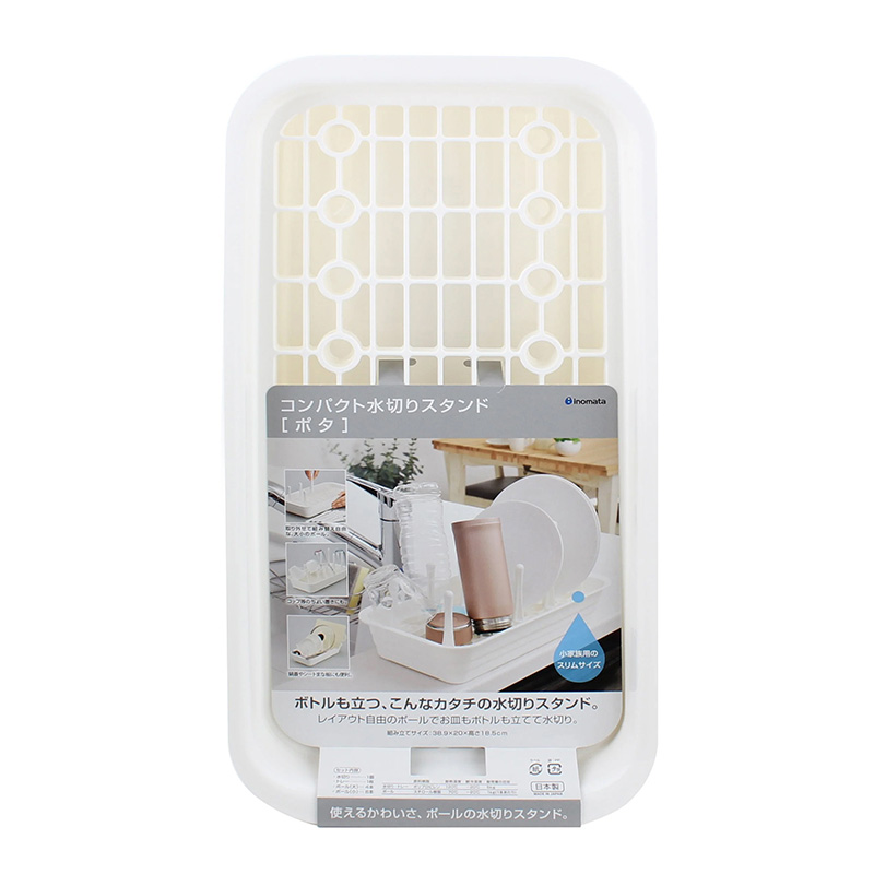 Khay úp ly tách, bình nước, đĩa ráo nước 10 nhánh 20x38.9cm thương hiệu INOMATA