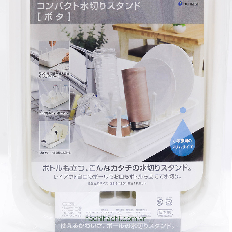 Khay úp ly tách, bình nước, đĩa ráo nước 10 nhánh 20x38.9cm thương hiệu INOMATA