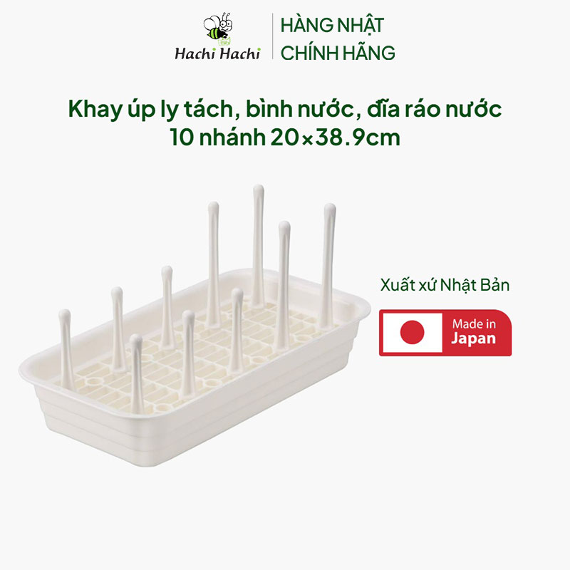 Khay úp ly tách, bình nước, đĩa ráo nước 10 nhánh 20x38.9cm thương hiệu INOMATA