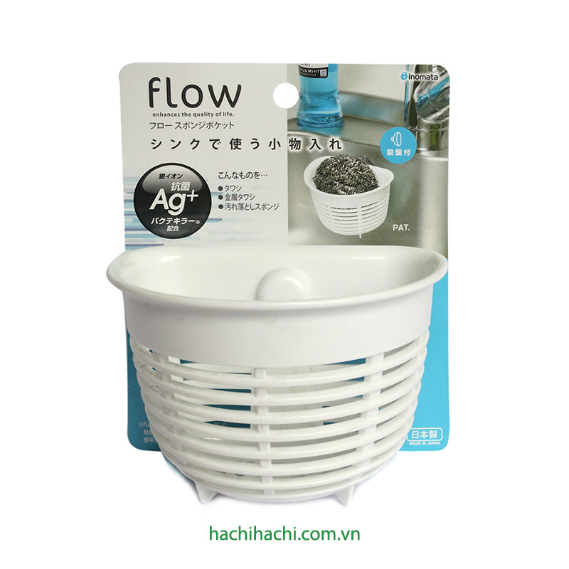 Giá để mút rửa chén kháng khuẩn kèm móc hít 10.2x8.3cm